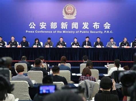 china online gambling regulation|China to step up crackdown on cross.
